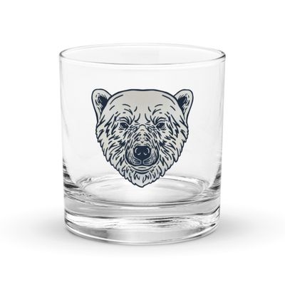 Endangered Polar Bear Portrait Rocks Glass