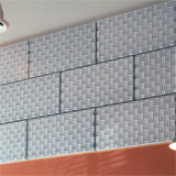 SONEX® Valueline Panels