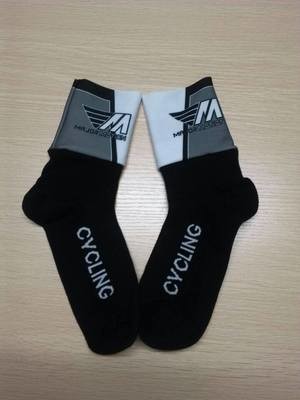 D Dub Fit Kit Air-Knit Sock