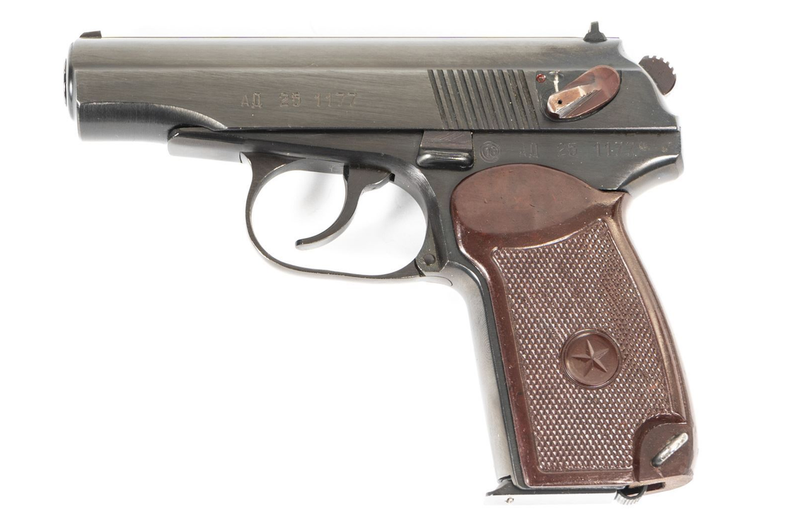 Bulgarian Makarov