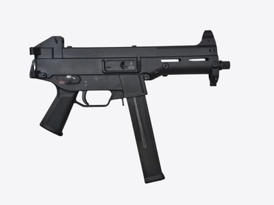 HK UMP 45 Clone