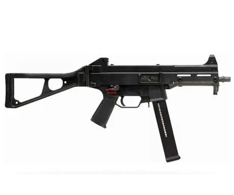 Surplus H&amp;K UMP45