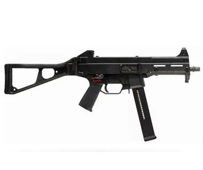 Surplus H&amp;K UMP45