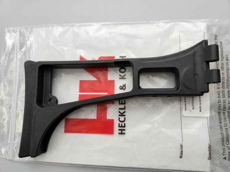 HK G36 / G36K Stock