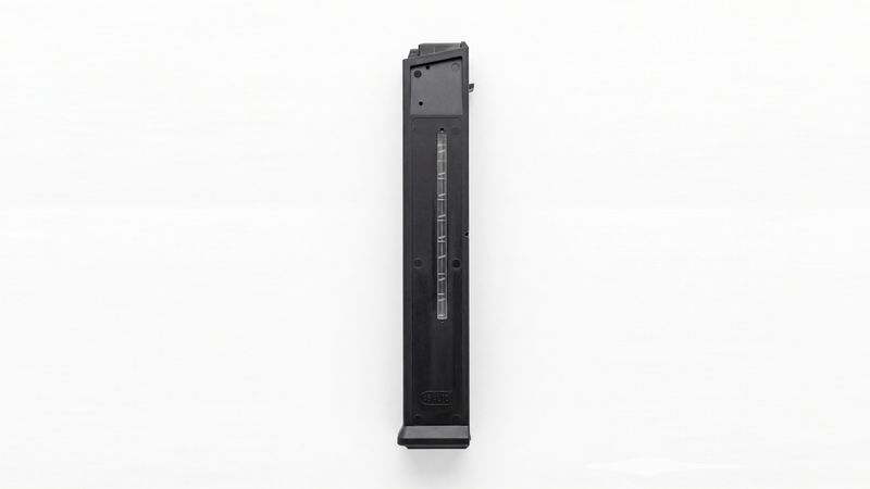 UMP45 Magazine