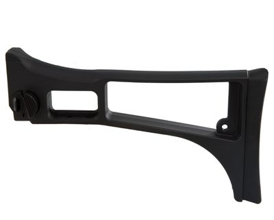G36 / G36K Stock (New)