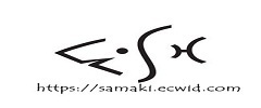 Rabbit Fish, Rock Cod, Baracuda, Trevally, Red Snapper, Scavenger Fish |Samaki Thamu Suppliers