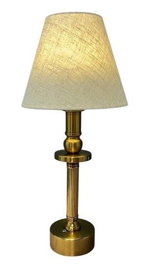Rechargeable Lamp Gold
