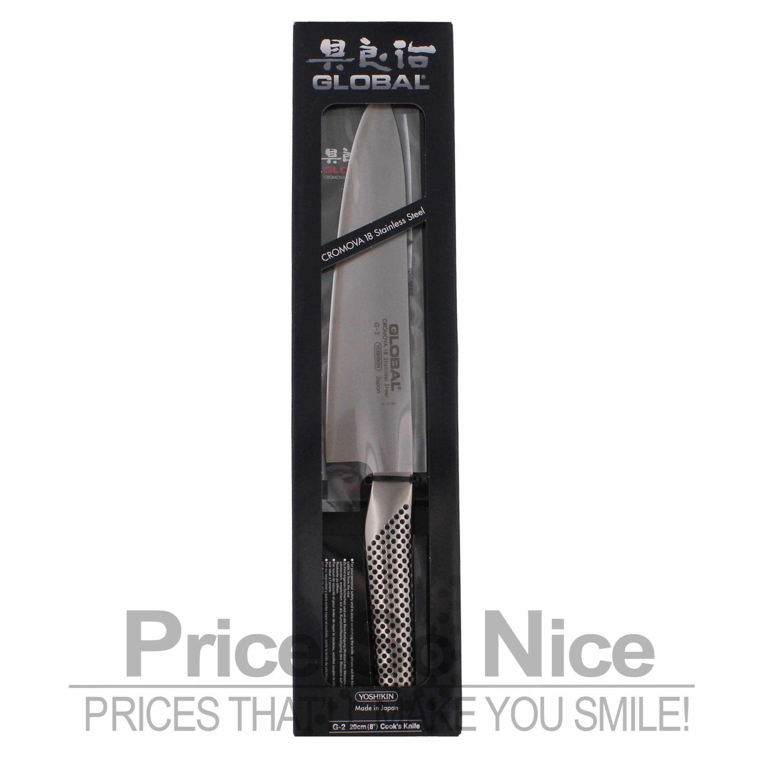 Global G-2 8&quot; Chef&#39;s Knife MSRP $160