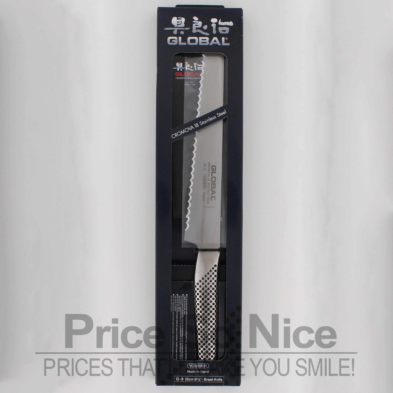 Global G-9 8-1/2&quot;, 22cm Bread Knife, 8.5&quot;, Stainless Steel MSRP $145