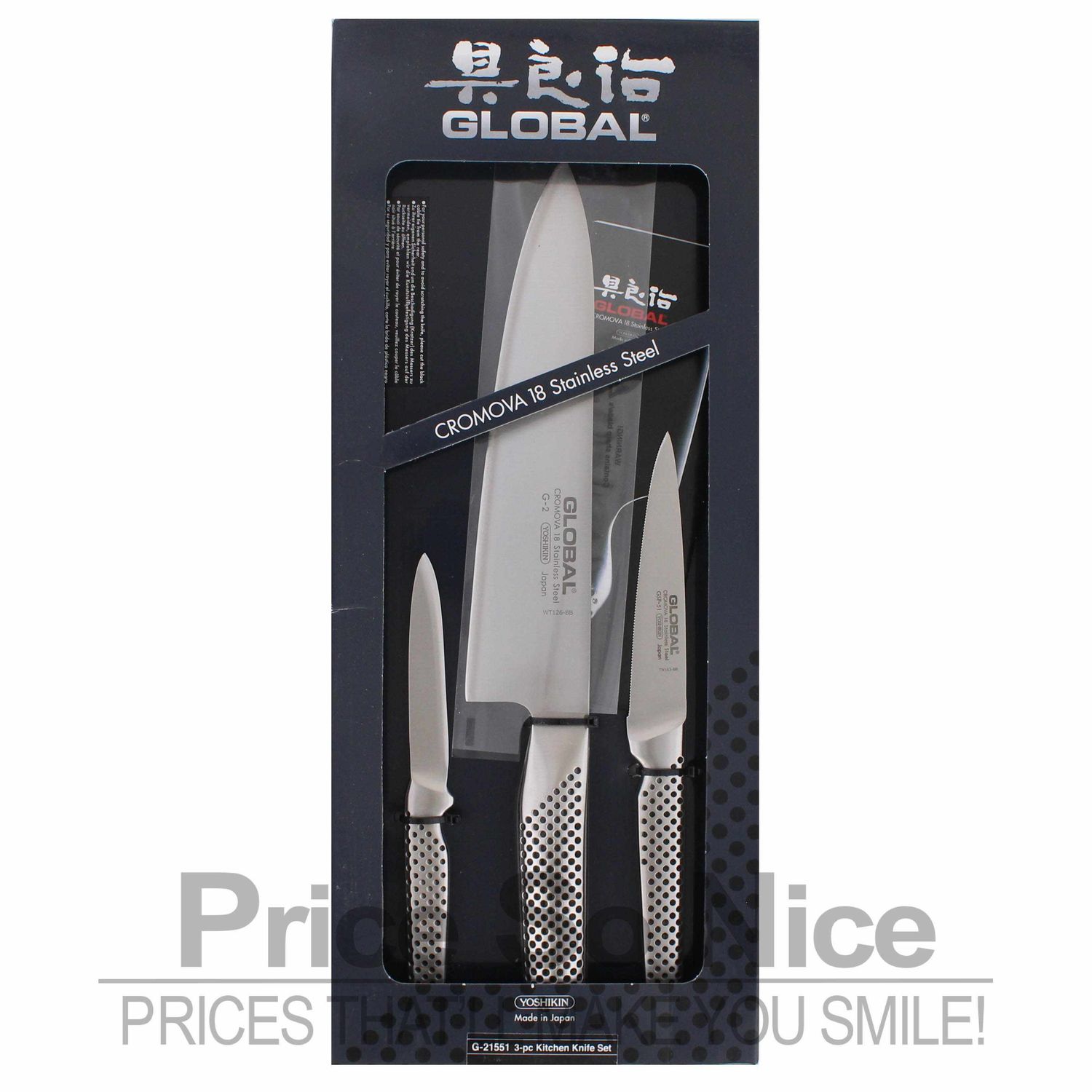 Global G-21551 Classic 3-Piece Chef Peeler Serrated Utility Knife Set MSRP $235