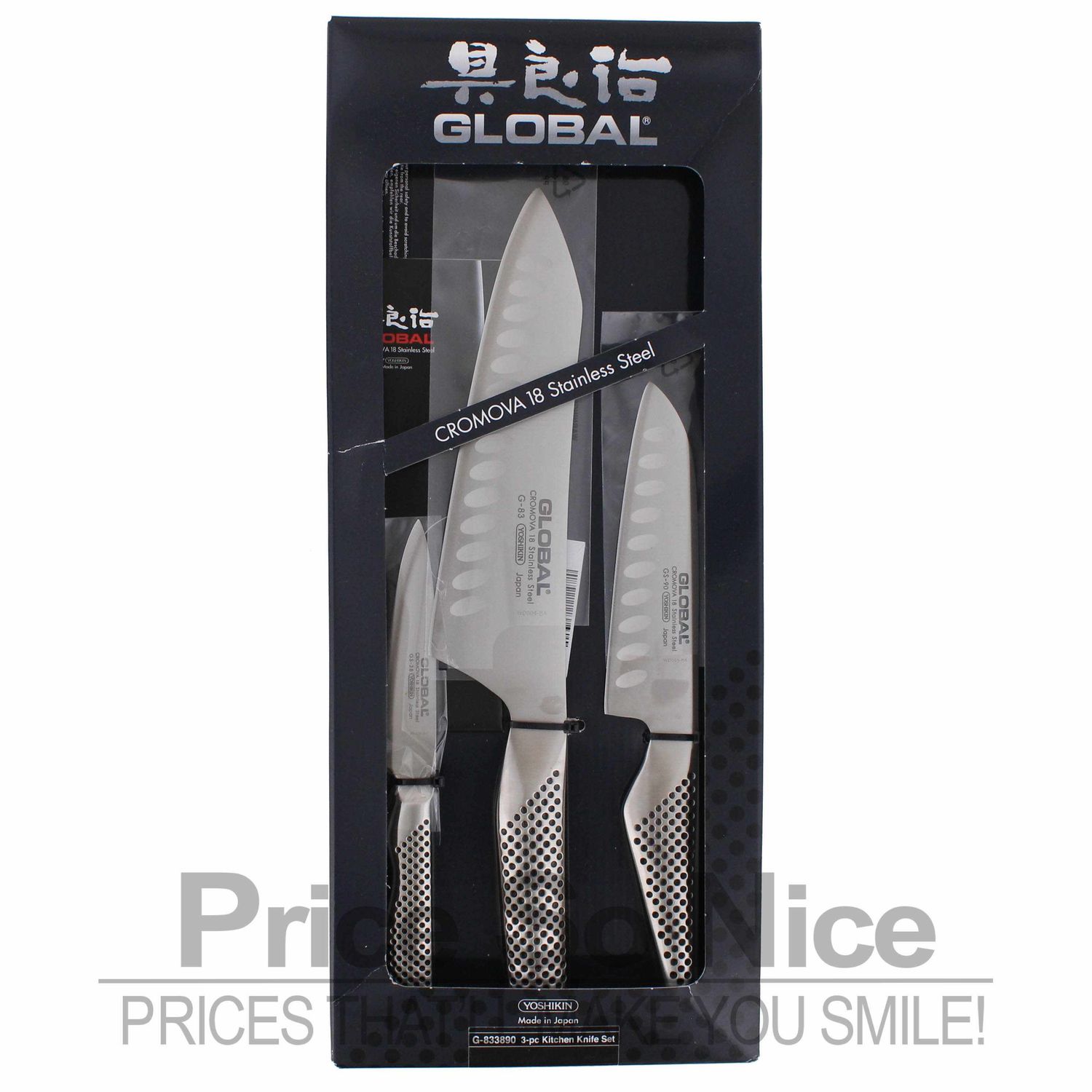 Global G-833890 Classic 3 Piece Kitchen Knife Set MSRP $235