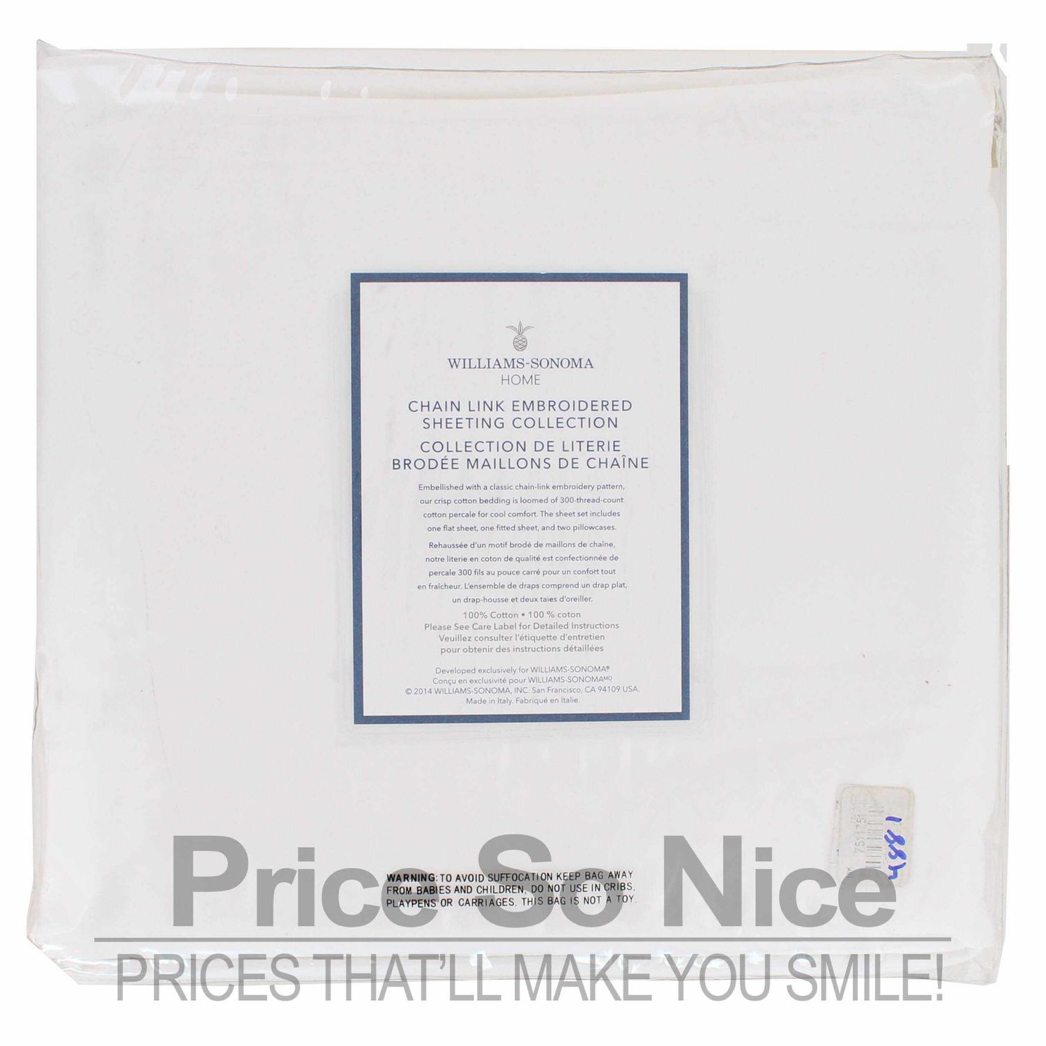 Williams Sonoma Home Grey/Black Chain Link Embroidered Full/Queen Duvet Cover