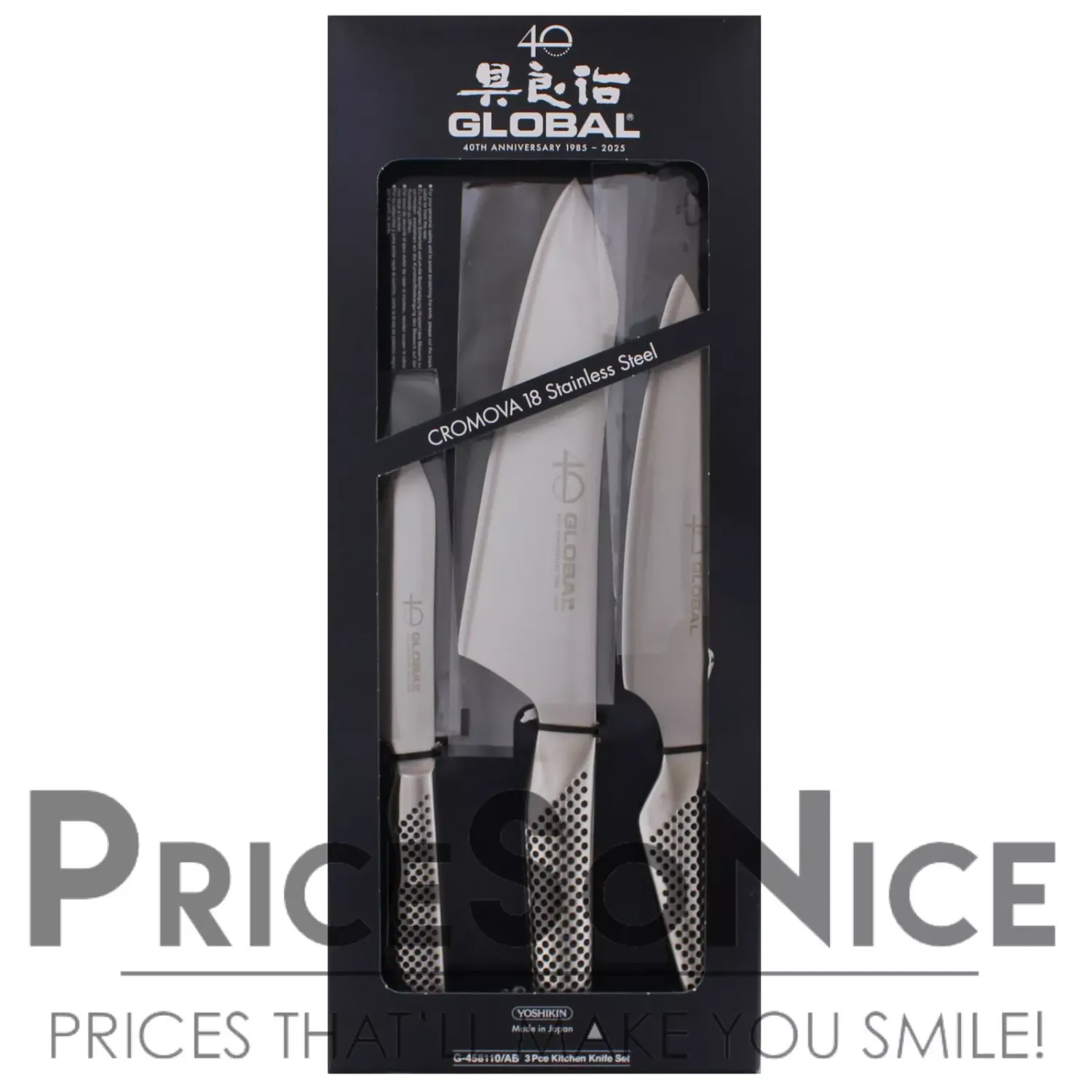 Global G-458110/AB 40th Anniversary 3-Piece Knife Set MSRP $285