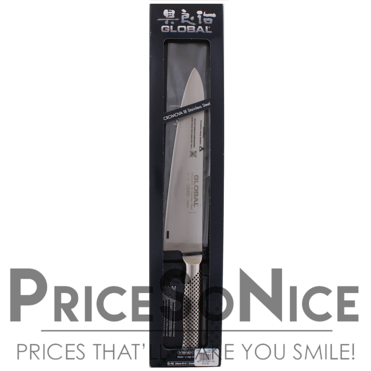 Global G-16  9.5&quot; Cook&#39;s Knife (Stainless Steel) MSRP $180