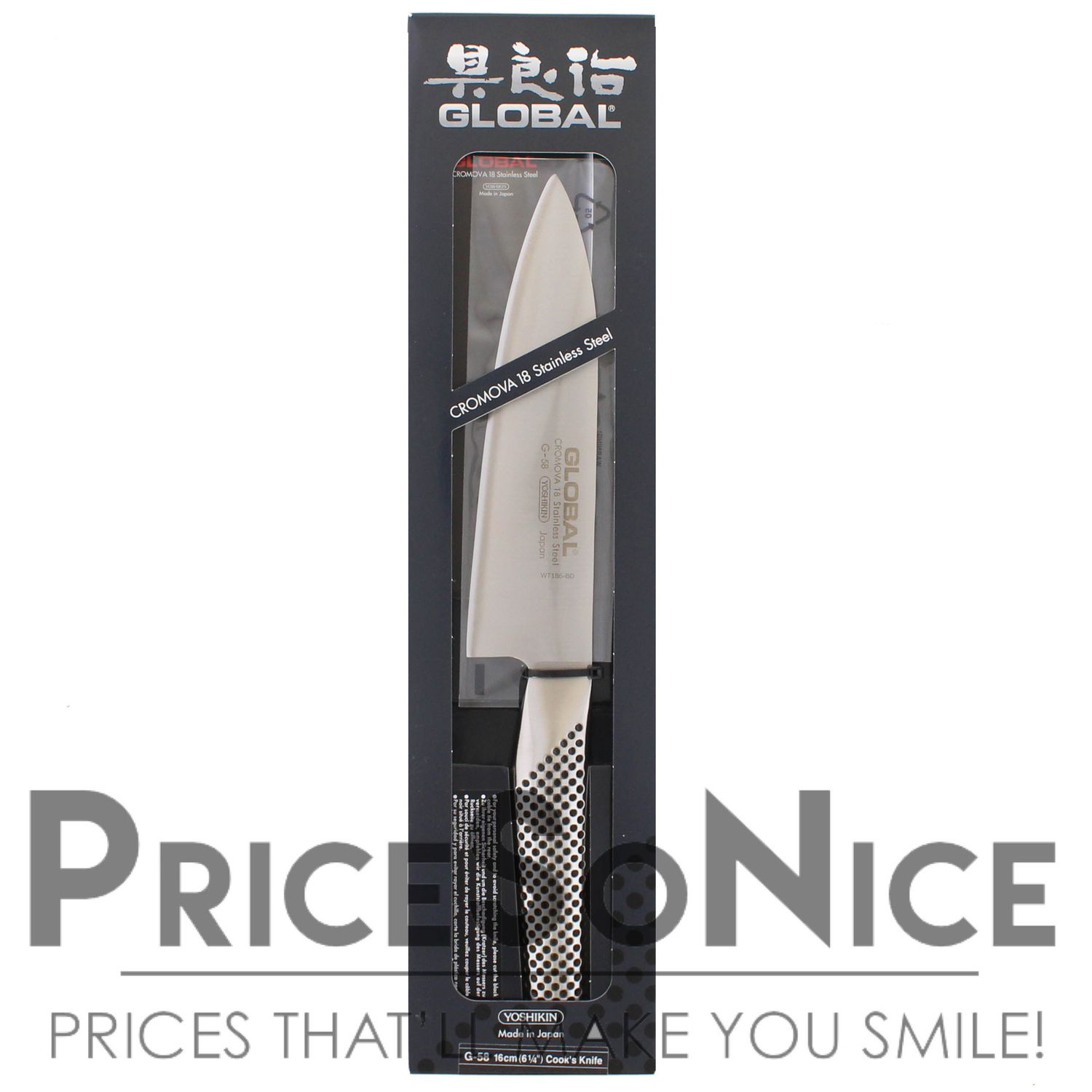 Global G-58  6.25&quot; Chef&#39;s Knife (Stainless Steel) MSRP $105
