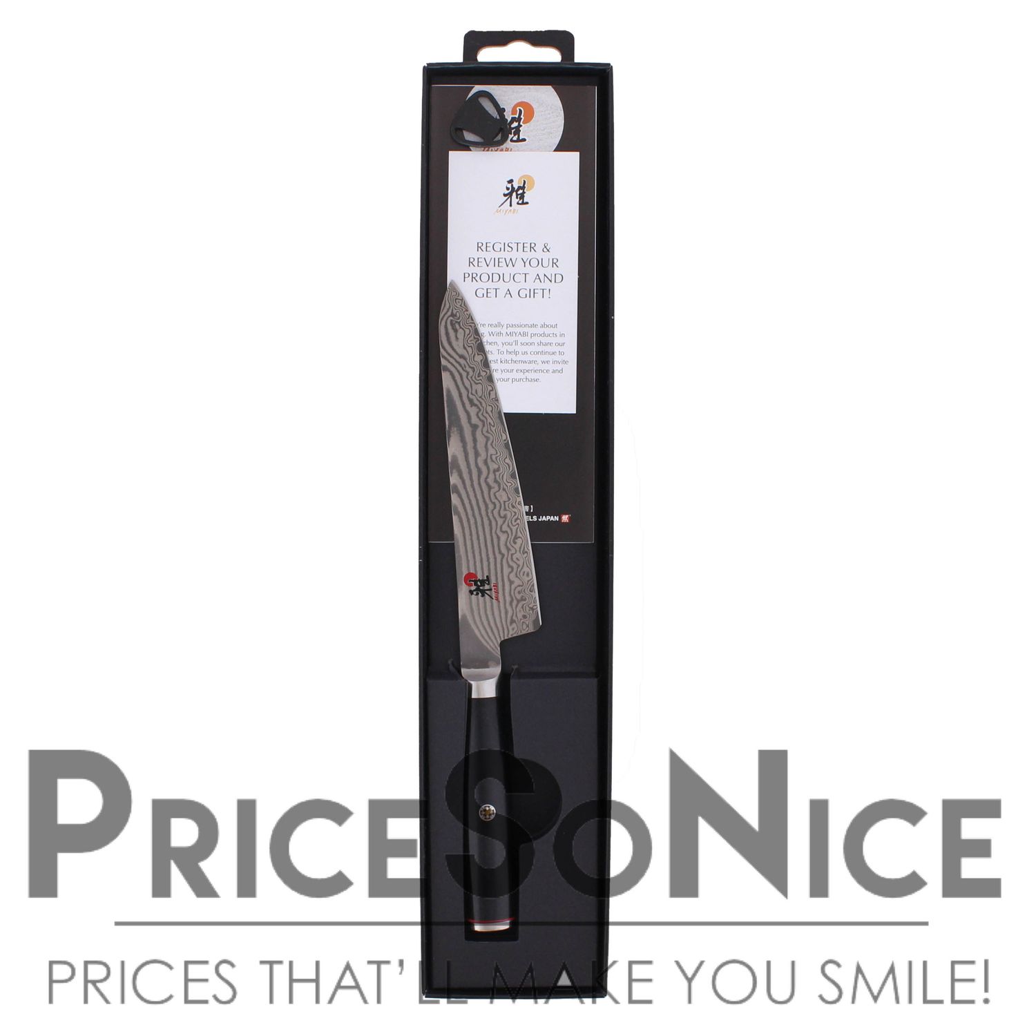 Miyabi Kaizen II Prep Knife, 5 1/4" MSRP $150