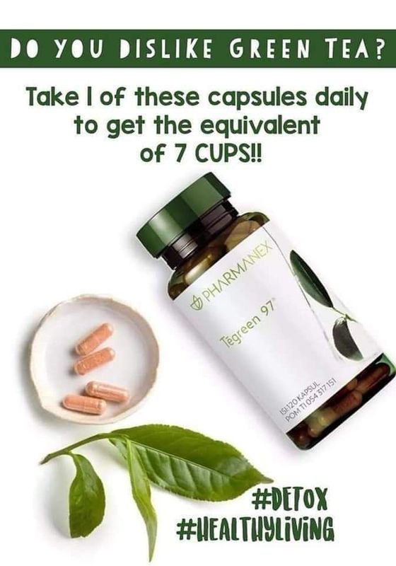 Tēgreen 97® (120 count)