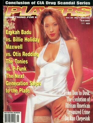 Players Magazines Vintage black/ethnic Pictorials