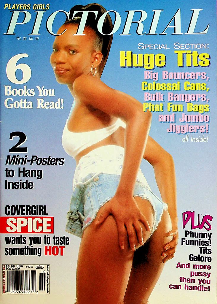 Players Girls Pictorial Magazine Covergirl Spice vol.26 #10 May 2006