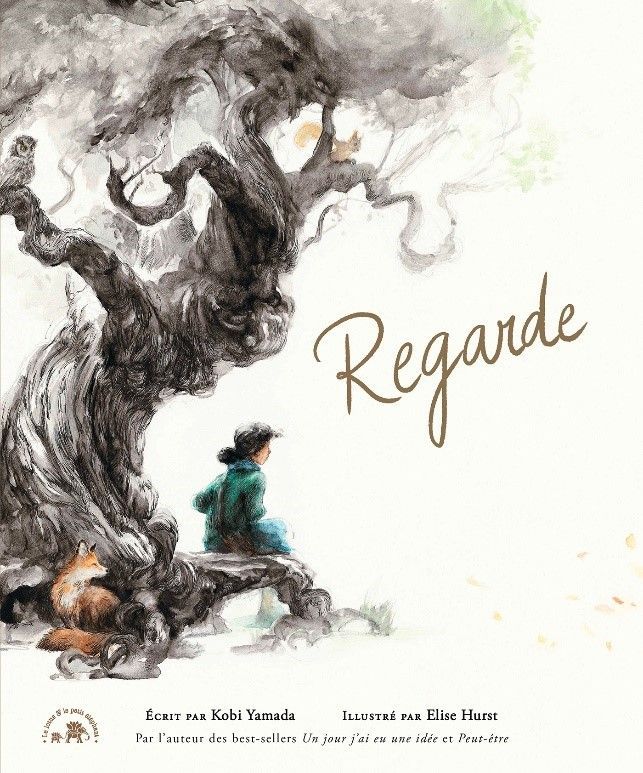 Regarde (Kobi Yamada)