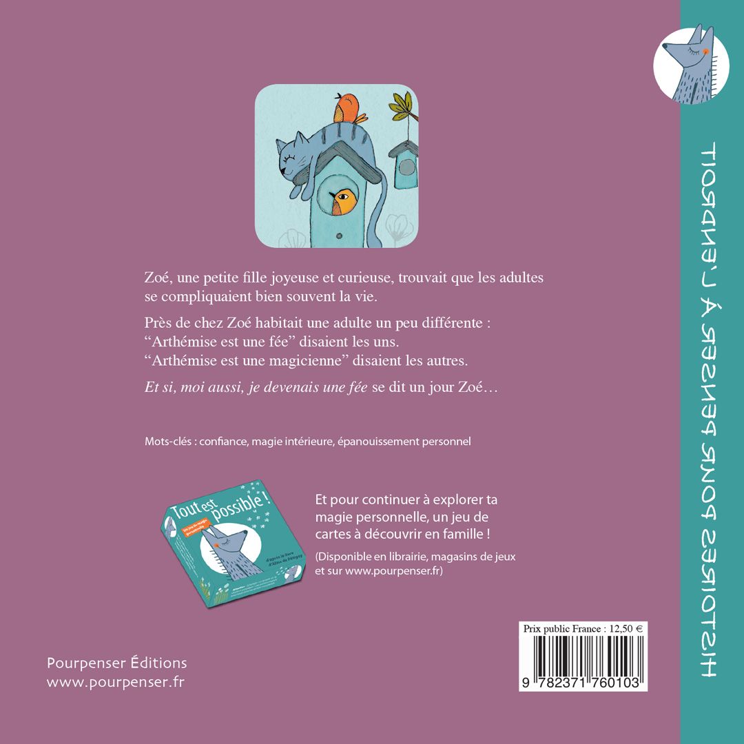 Tout est possible (Aline de Pétigny)