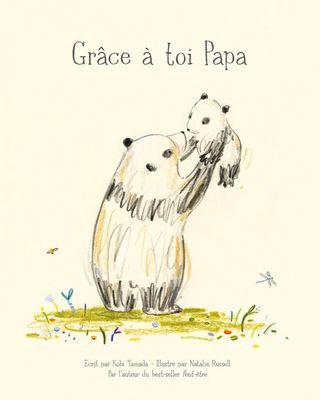 Grâce à toi Papa (Kobi Yamada)