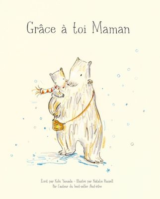 Grâce à toi Maman (Kobi Yamada)