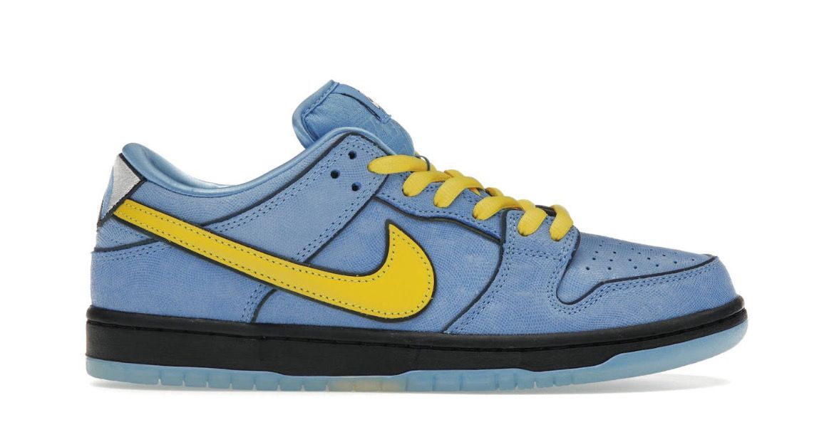 Nike SB Dunk Low