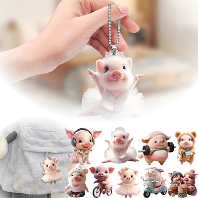 Cute Car Interior Acrylic Pendant Car Key Pendant Plain Christmas Garland