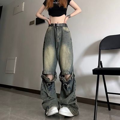 Oversized Jeans Pants For Womens