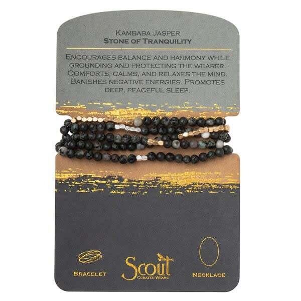 Kambaba Jasper Wrap Bracelet/Necklace