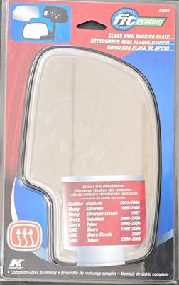 Exterior Mirror Glass, Heated, W/ Backing Plate