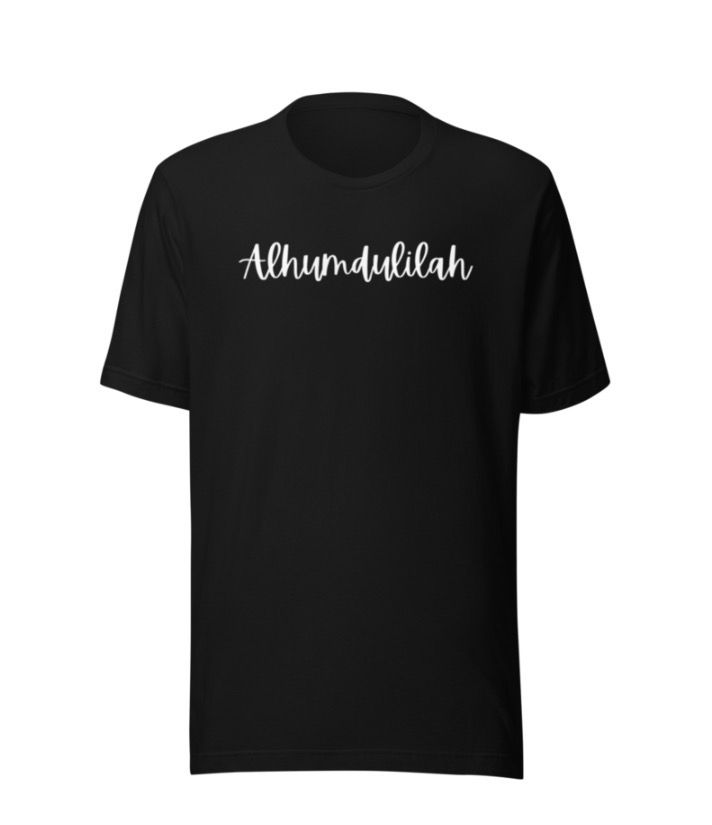 Alhumdulilah Tee