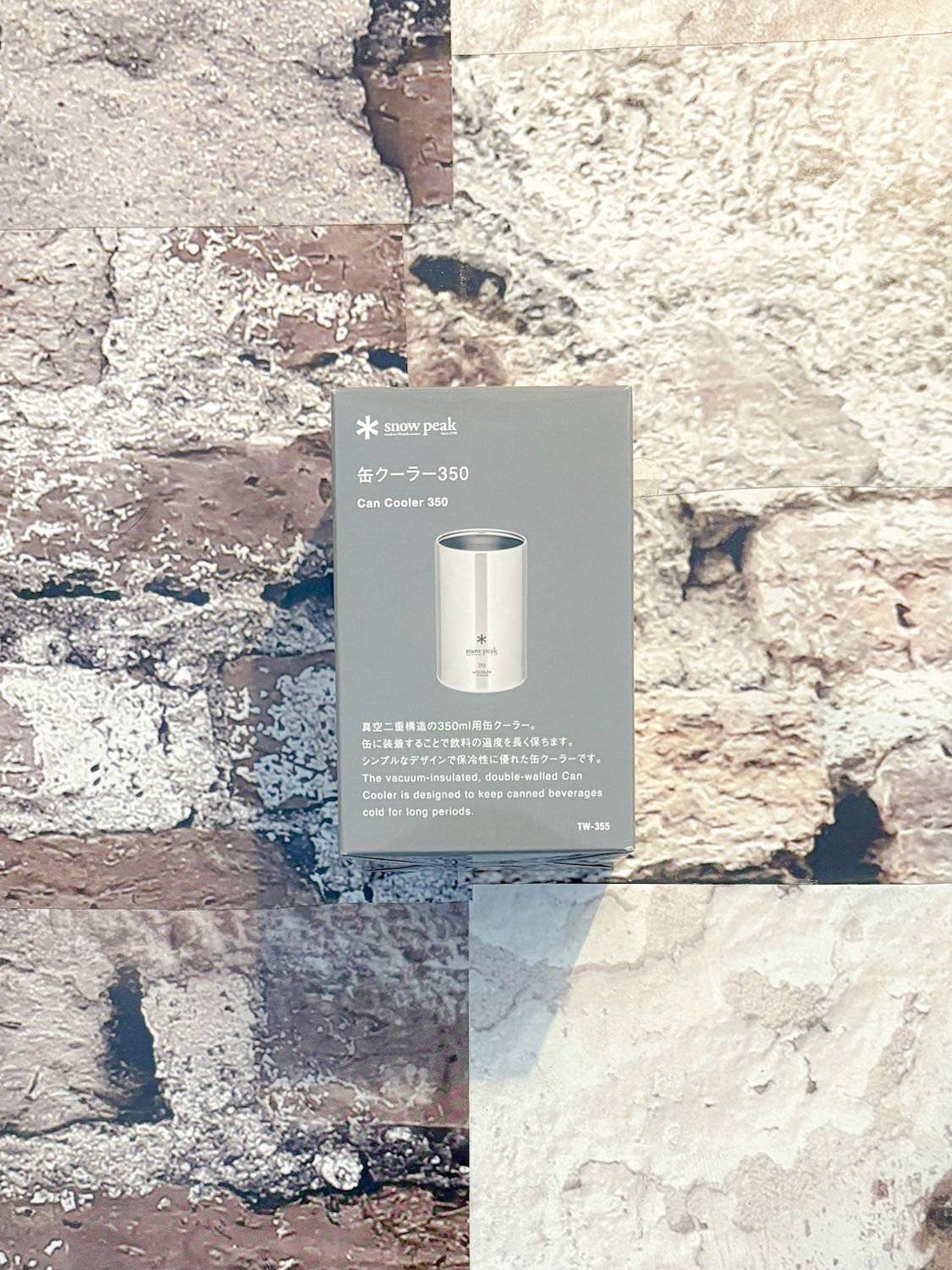 Titanium French Press