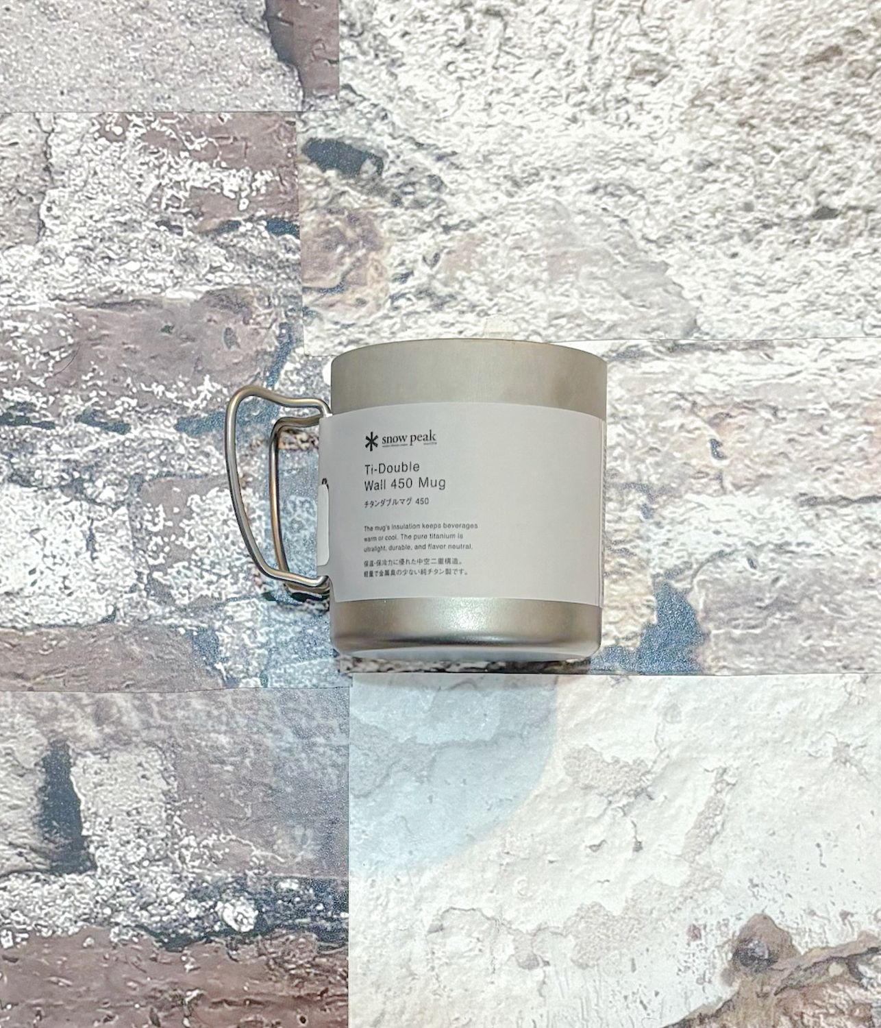 Titanium Mug 450