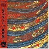 Sakamoto, Ryuichi - Esperanto