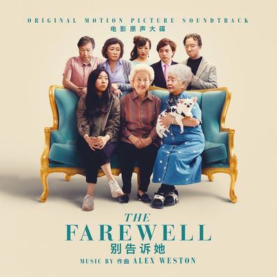 Weston, Alex - The Farewell