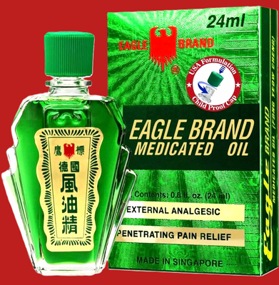 Eagle Brand Medicated oil 24ml (pk of 12) $60.00