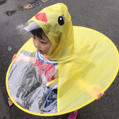 raincoat umbrella - বৃষ্টির জন্য কোট ছাতা