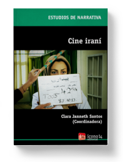 Cine iraní