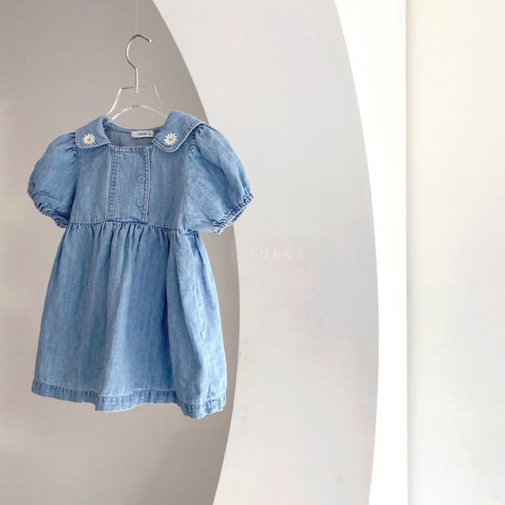 VESTIDO DENIM MARGARIDAS