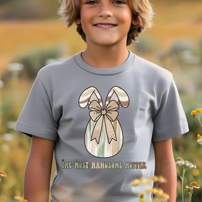 The Most Handsome Hopper