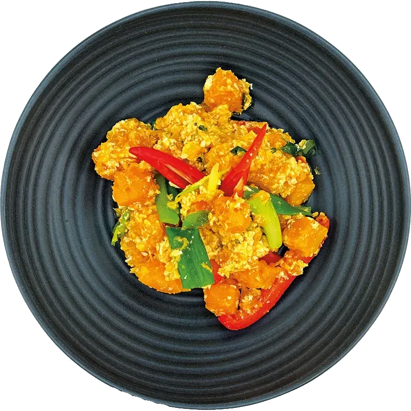 Stir fried pumpkin with rice