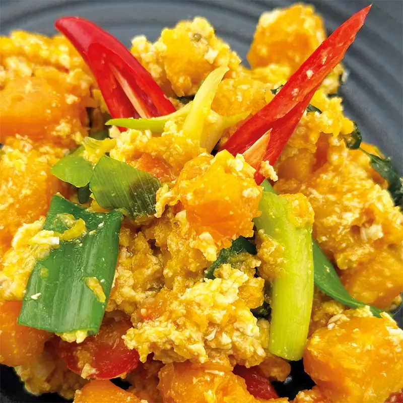Stir fried pumpkin with rice