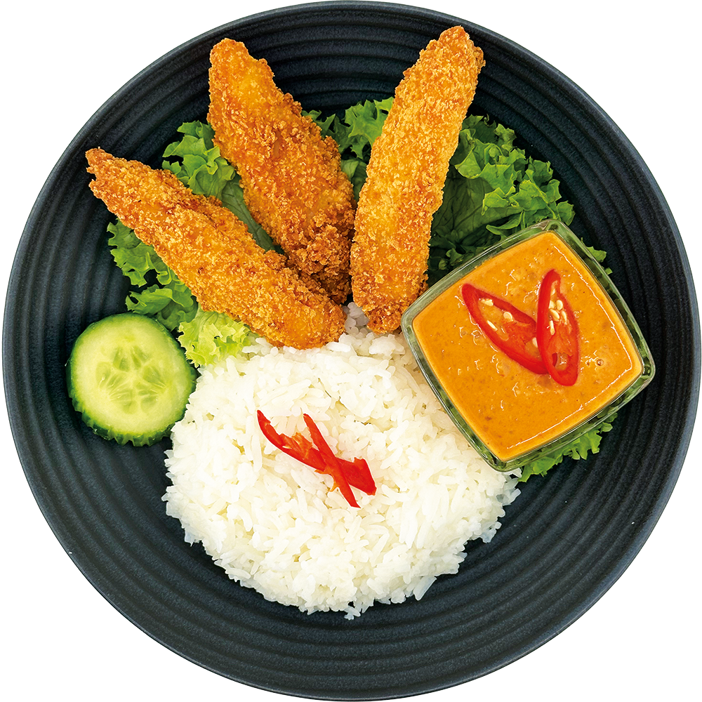 Crispy Chicken - breaded chicken fillet with rice and peanut satay sauce