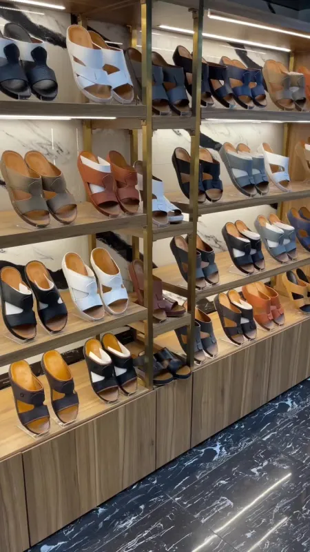 Showroom