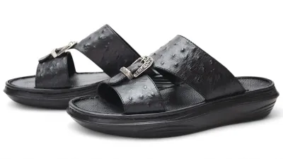SKU 2522