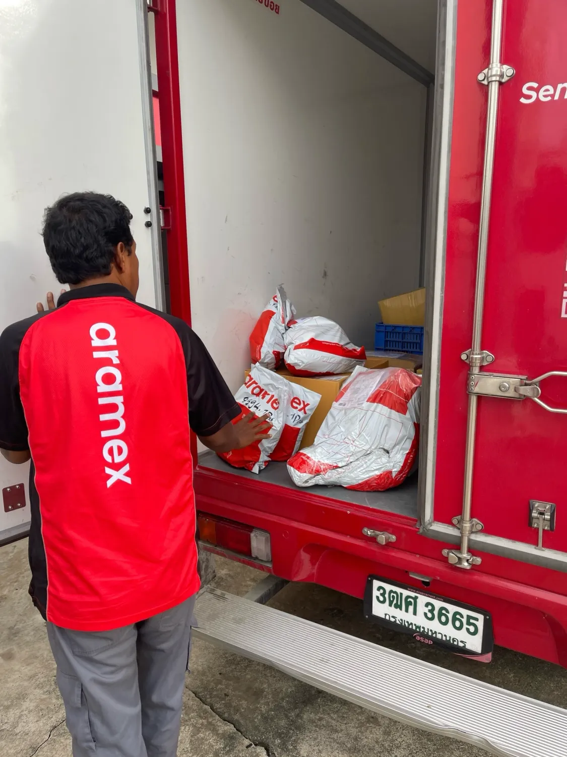 Thank you for your order 