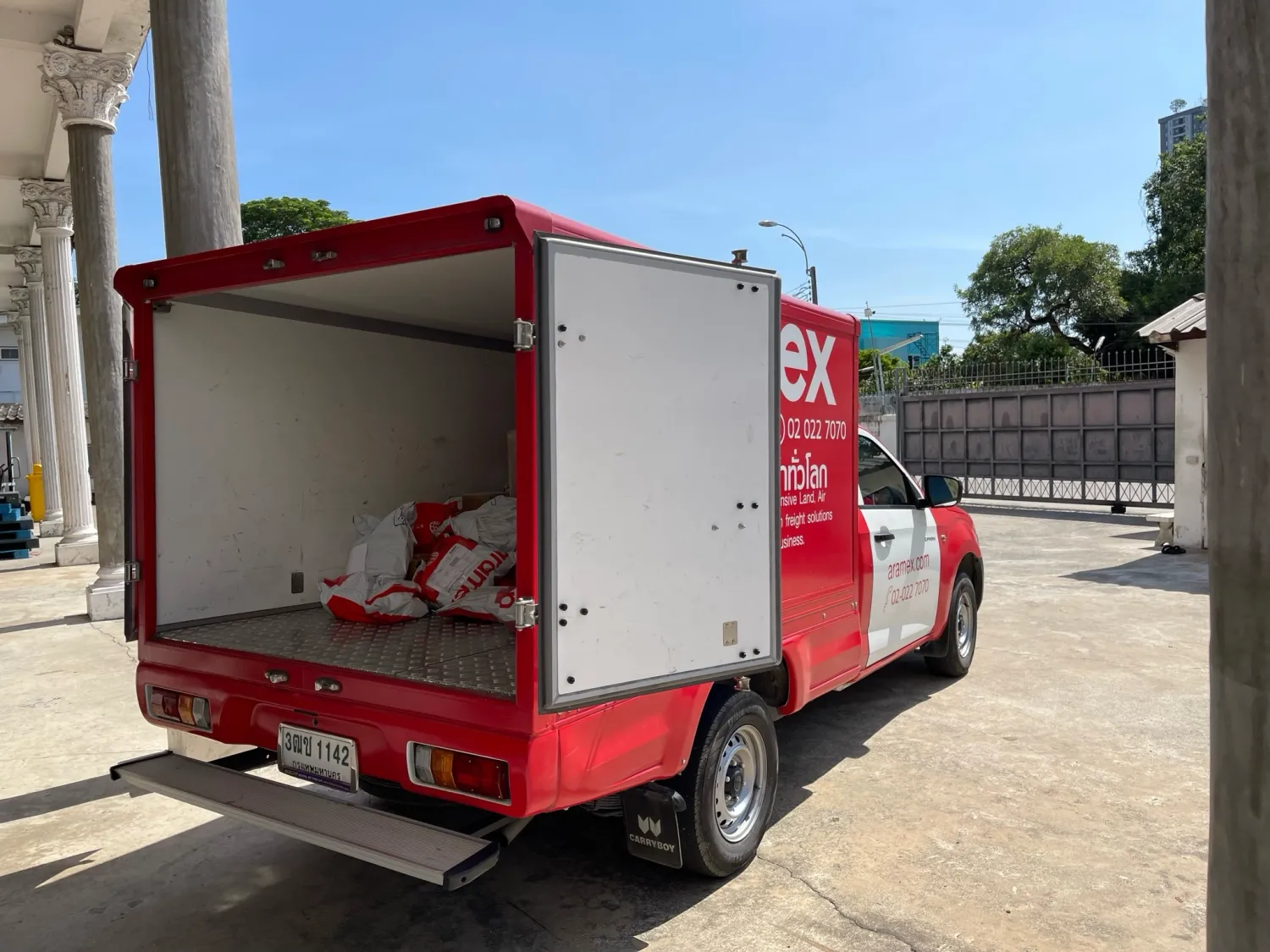 Thank you for your order 